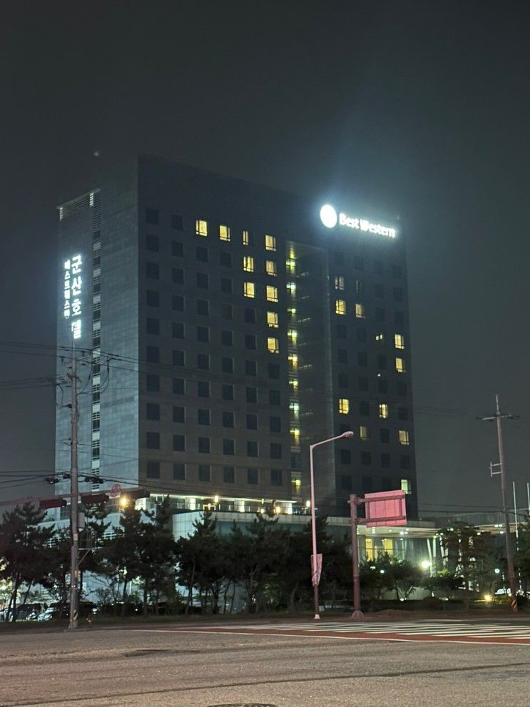 조용해서 좋았던 공간, 군산 베스트웨스턴 호텔 스탠다드 더블...
