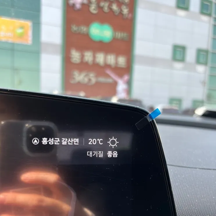 2022. 4.[태안/오늘오후펜션]