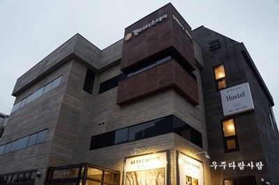 [전주숙소] 갤러리스테이... 5분거리 주차가능한 게스트하우스