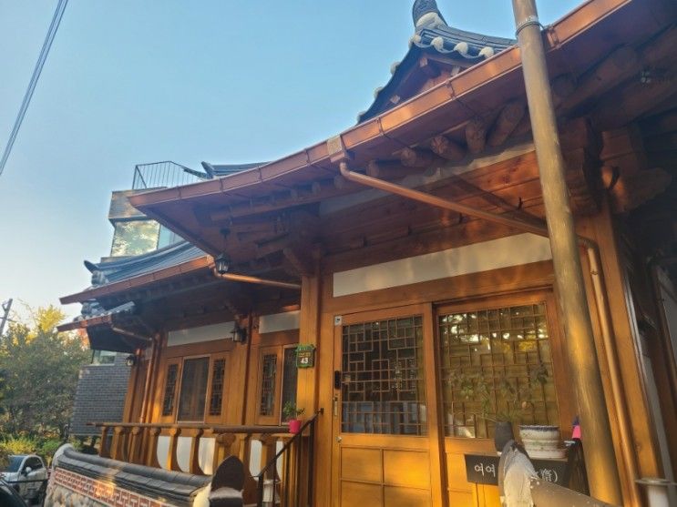 수원 행궁동 숙소 찾을 때 여여재 한옥스테이