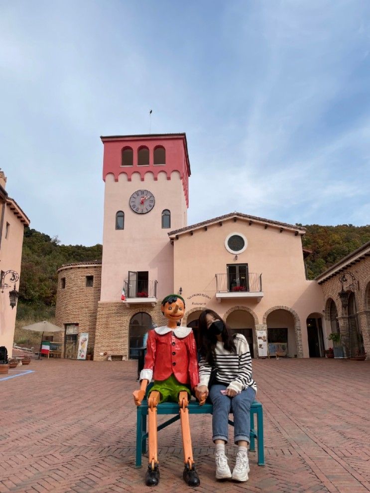 가평 아이와 여행 코스로 추천하는 피노키오 마을(이탈리아 마을 피노키오와 다빈치)
