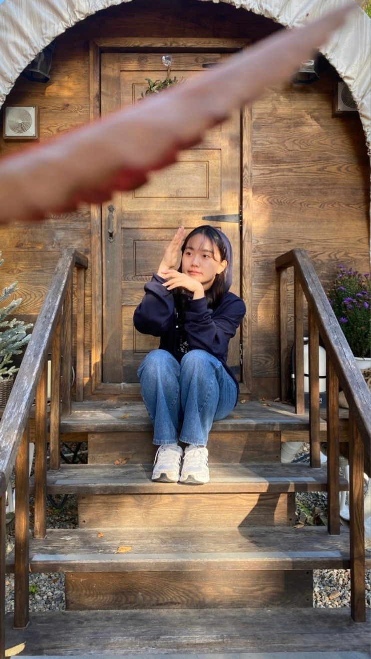 가을의 맛 글램핑 즐기기 (가평, 글램핑, 숲속의 정원)