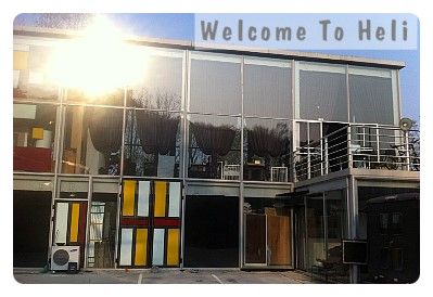 [강화도 가족펜션, 강화도 커플펜션] 이색적인 펜션 "강화도헬기...