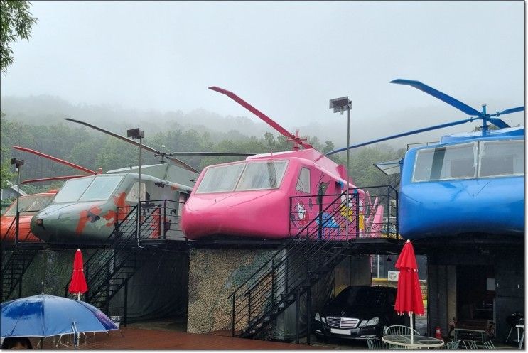 [헬기하우스펜션] 이색 펜션! 강화도 아이와 함께 여행 3편