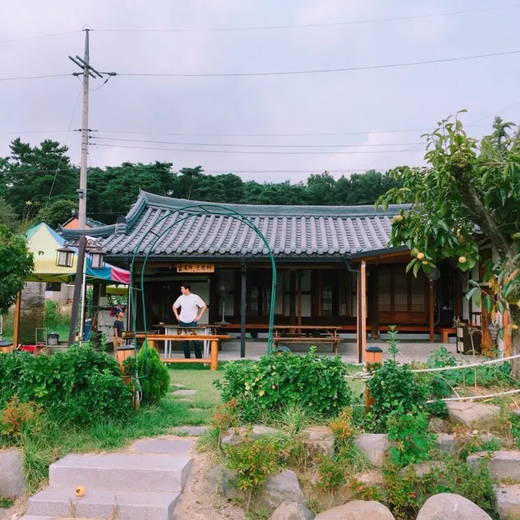부여전통한옥펜션에서 1박2일