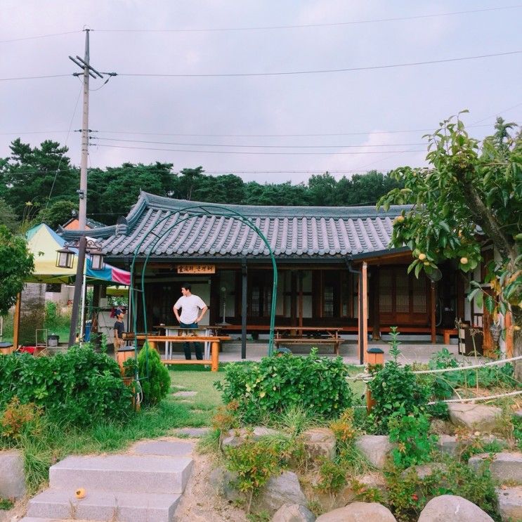 부여전통한옥펜션에서 1박2일