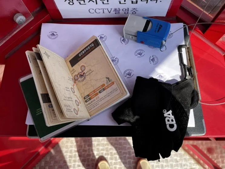 군산까지 하행(부여자온대펜션, 장원막국수, 카페 바람의 언덕)