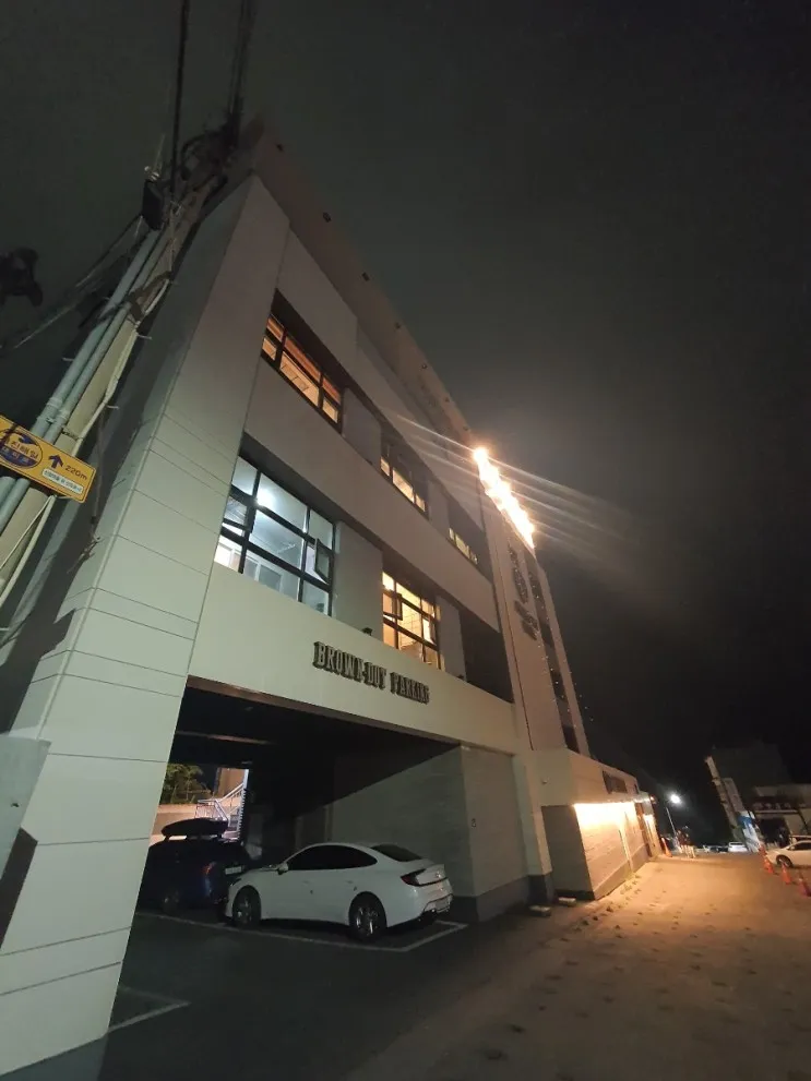 부산 기장 롯데월드 근처 가성비 호텔 '브라운도트 연화리점'