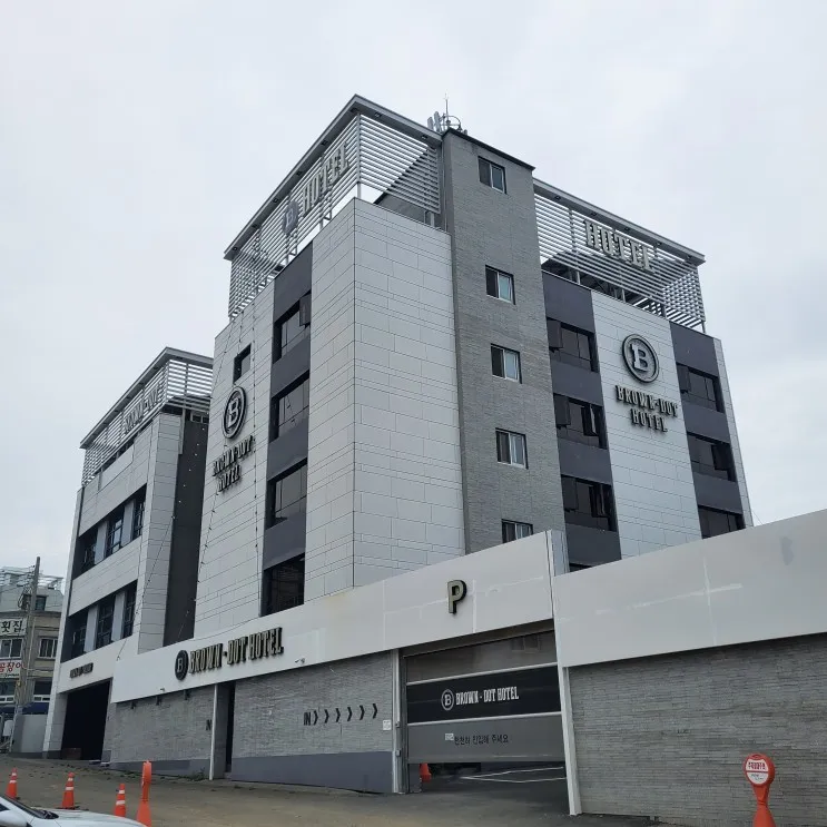 부산 기장군 연화리 브라운도트호텔에서 엄마는 오늘도  또...
