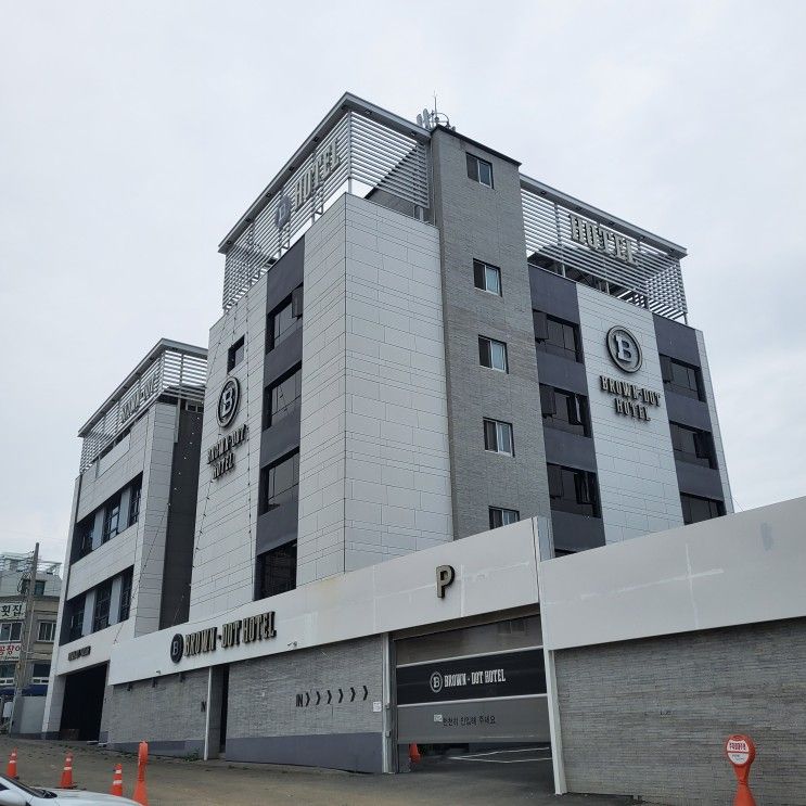 부산 기장군 연화리 브라운도트호텔에서 엄마는 오늘도  또...