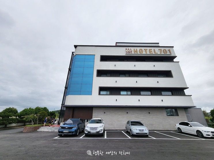 포항 구룡포 해수욕장 근처 해맞이 숙소, 호텔701