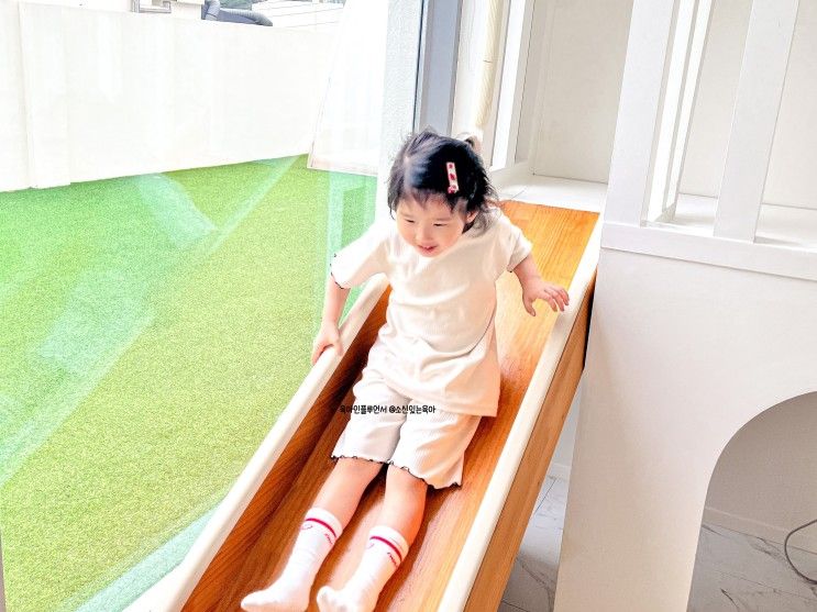 경주 키즈풀빌라 펜션 단체 독채펜션 피노키즈풀빌라 경주아이랑