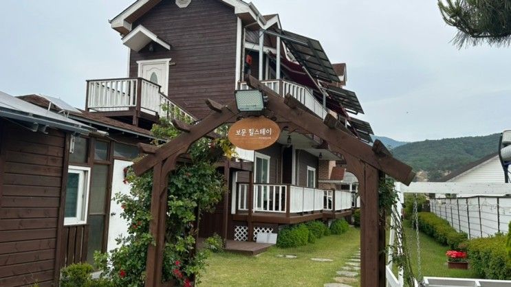 경주 가성비 펜션 보문 힐스테이 : 조식 무료 서비스 깔끔한 숙소