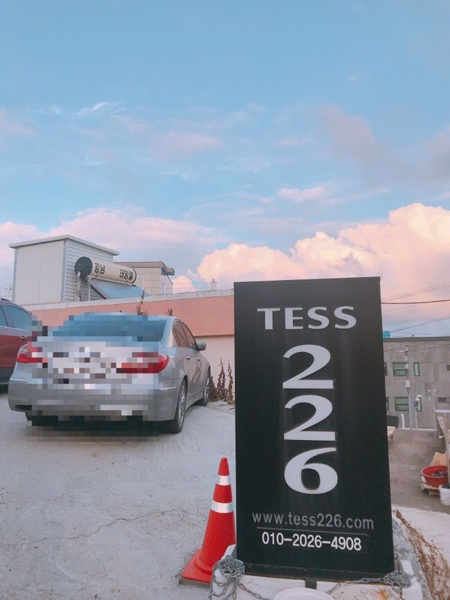 포항 풀빌라 펜션 TESS 226 테스226 고딩친구들과 다녀옴:-)