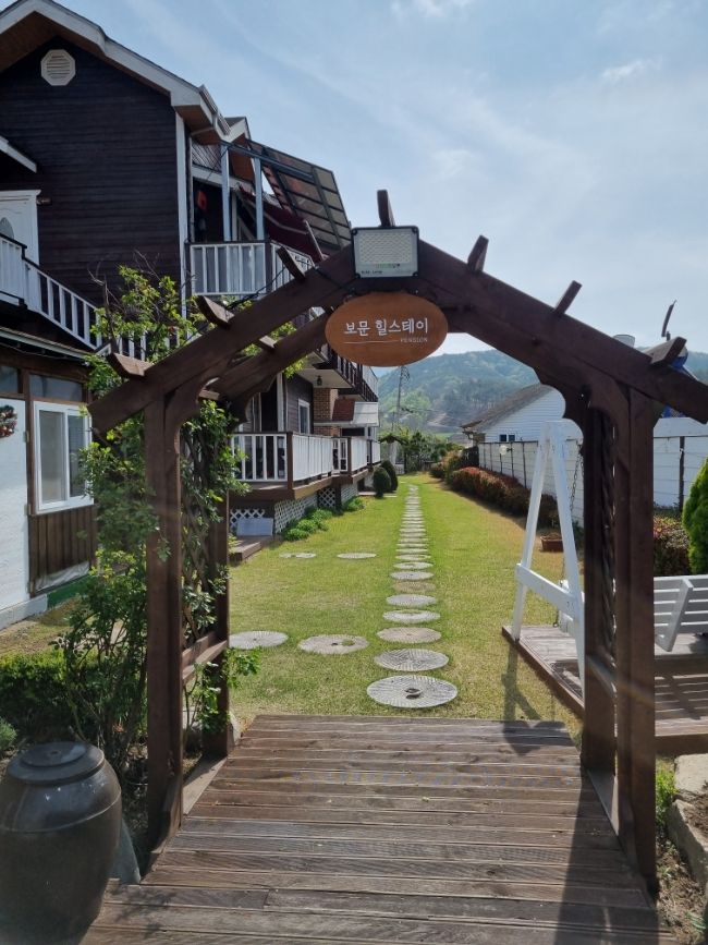 경주 2박3일, 보문힐스테이 내돈내산 솔직후기