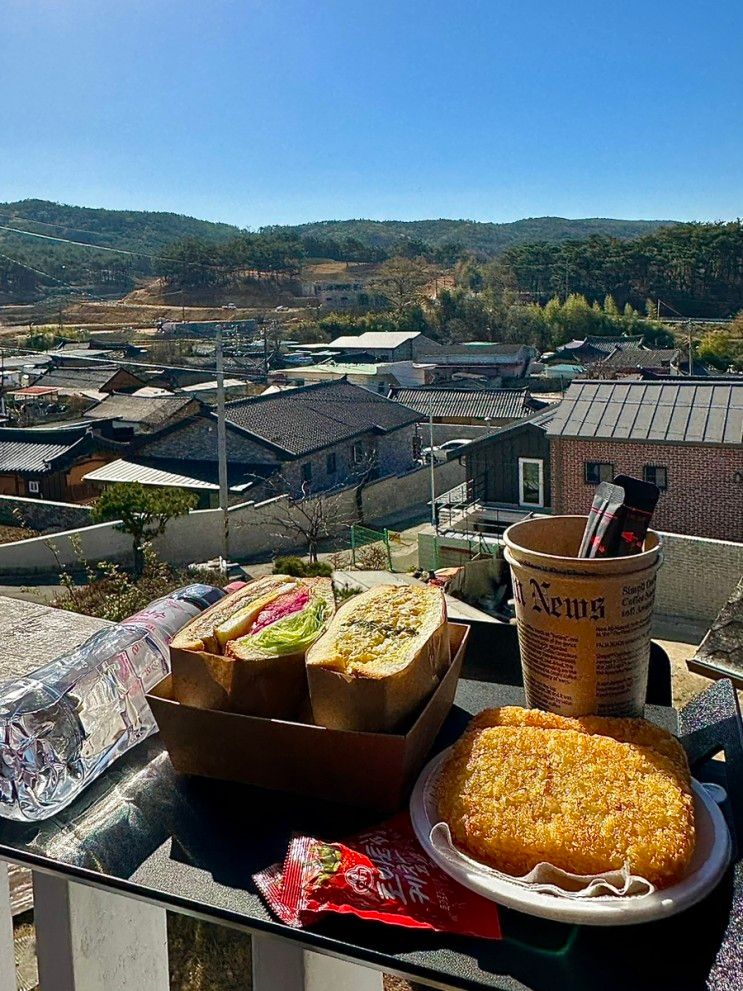 경주 보문단지 숙소 가성비... 펜션 보문힐스테이(조식제공...
