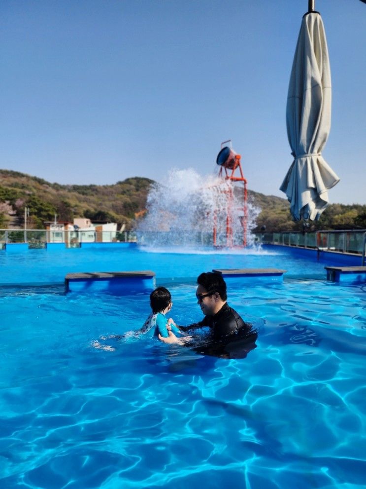 대부도 영흥도 펜션 온수풀 풀빌라 제피루스