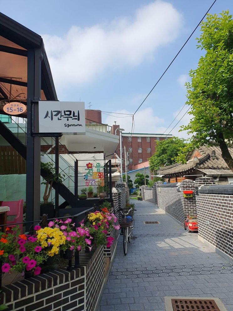 전주 시간무늬 게스트하우스