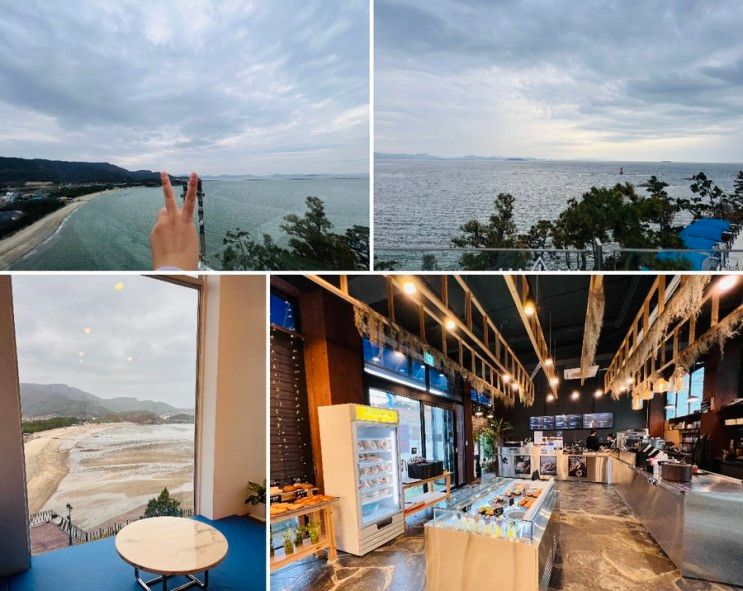 일마레 제빵소 일마레 변산 리조트 급 가족 여행 다녀왔어요...