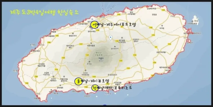 ★제주 온돌방★아기와의 여행은 한실 숙소로★