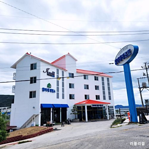 부안 오션뷰 숙소 변산 일마레 리조트 복층A,  일마레제빵소까지!