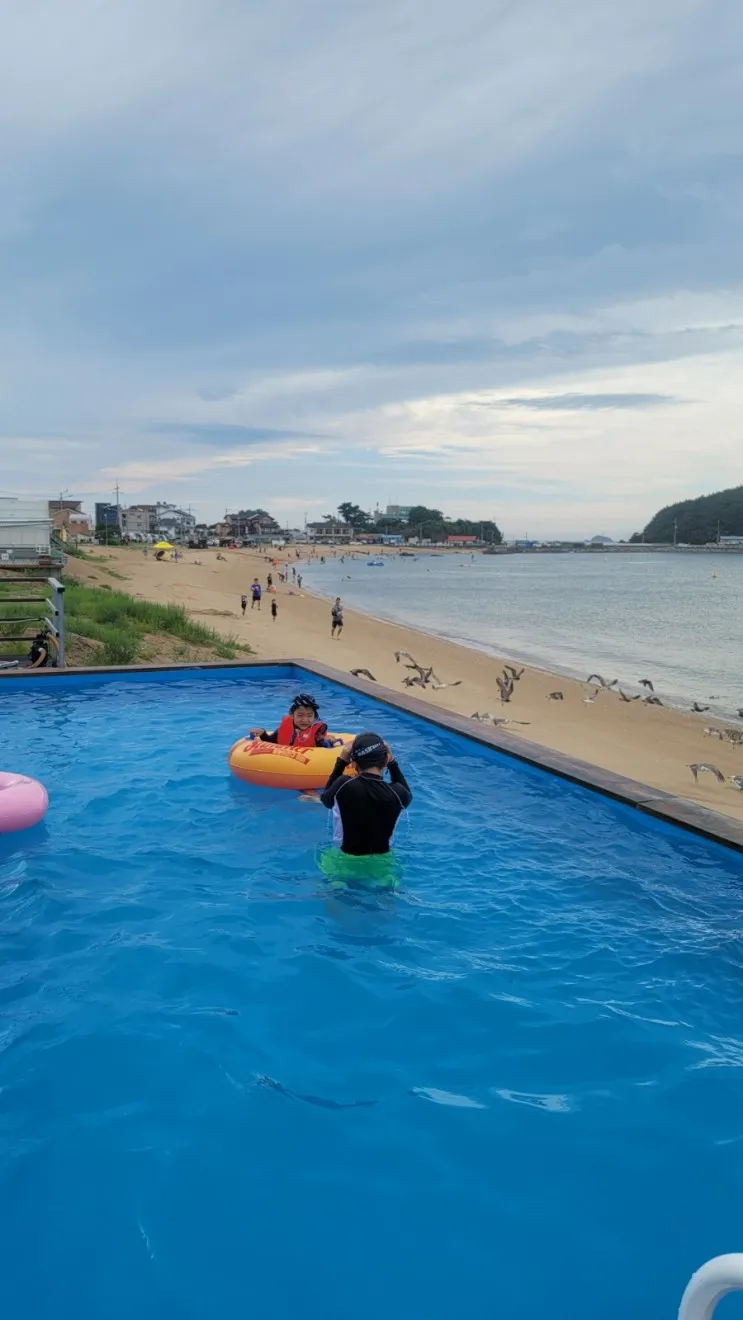 태안 수영장 펜션 "센티마르펜션"