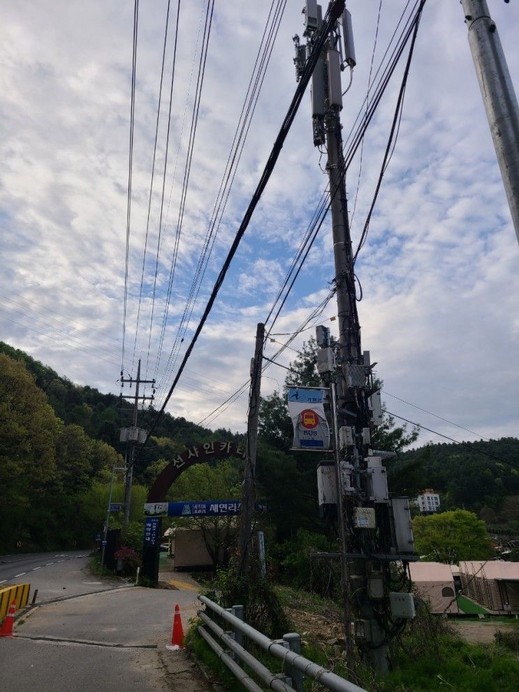 여행) 가평 글램핑 '새연 카라반 글램핑 설악2호점' 내돈내산 후기