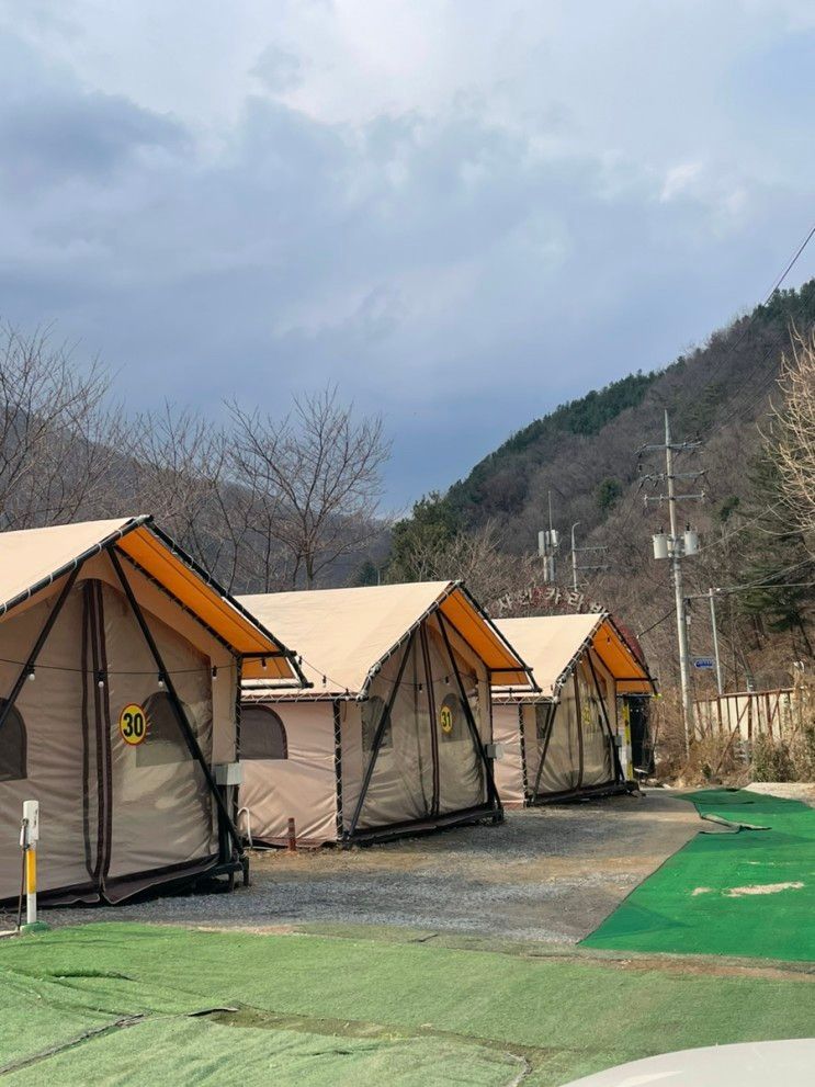 [가평] 설악 새연 카라반 글램핑 : 선샤인카라반, 캠핑용품...