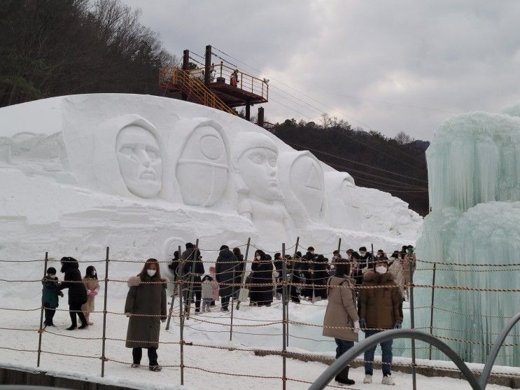 겨울에 아이와 가볼만한 곳 청양 알프스 마을