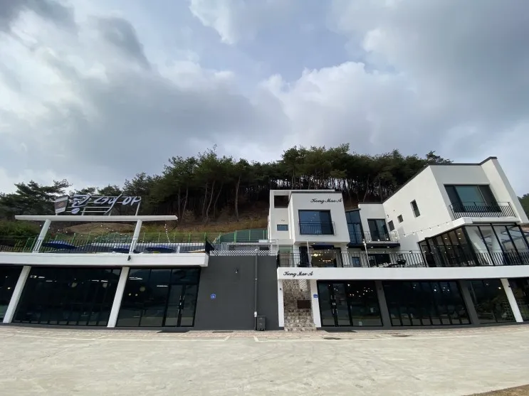 청양펜션으로 칠갑저수지 뷰가 끝내주는 청양 콩매아 풀빌라