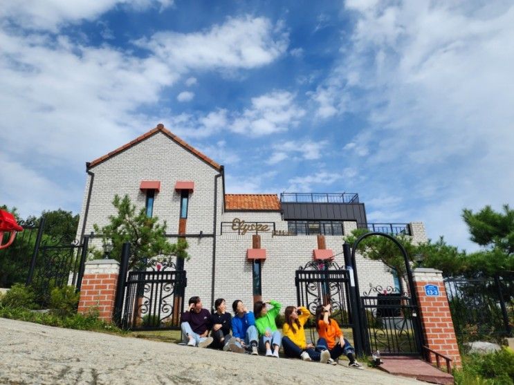 가평 우정여행 숙소 "엘리제독채풀빌라" 가평독채펜션