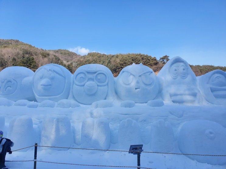 [충남/실외/겨울여행] 청양 알프스마을 + 농부밥상(인근 맛집) ♥