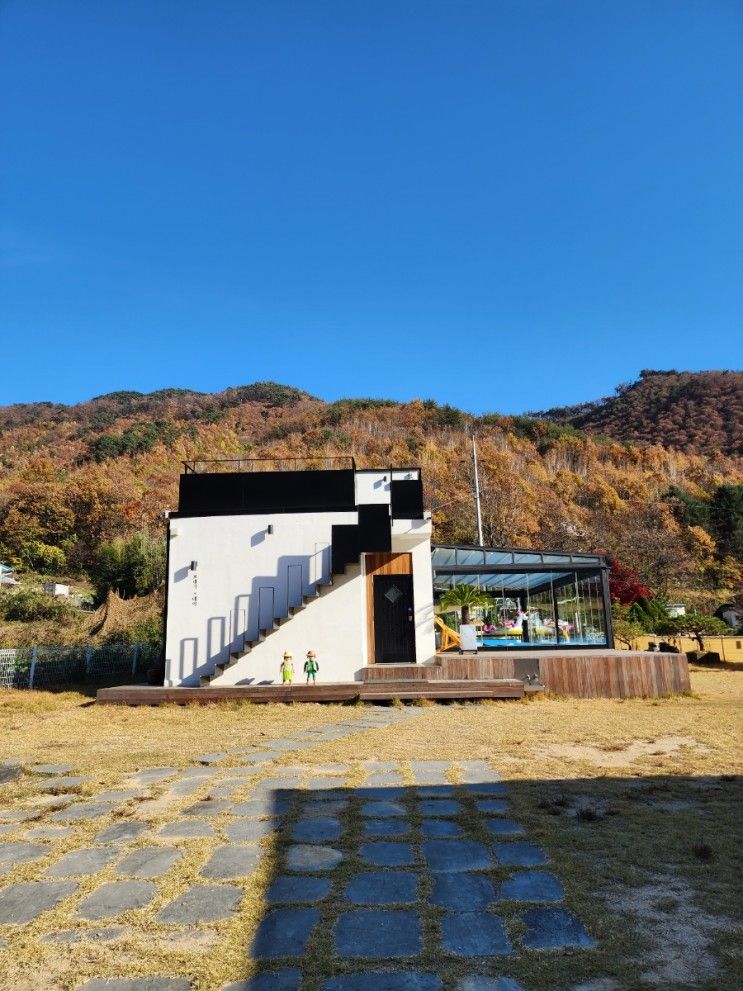 [여행]아이랑 여행 대전근교 청주 보태가 스테이 풀빌라 1박2일