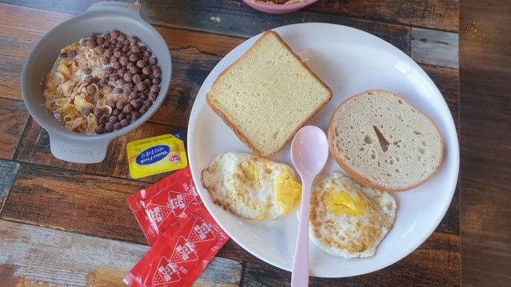 [포천] 지친 몸, 편안하고... 조식을 즐길 수 있는 조이토마토펜션