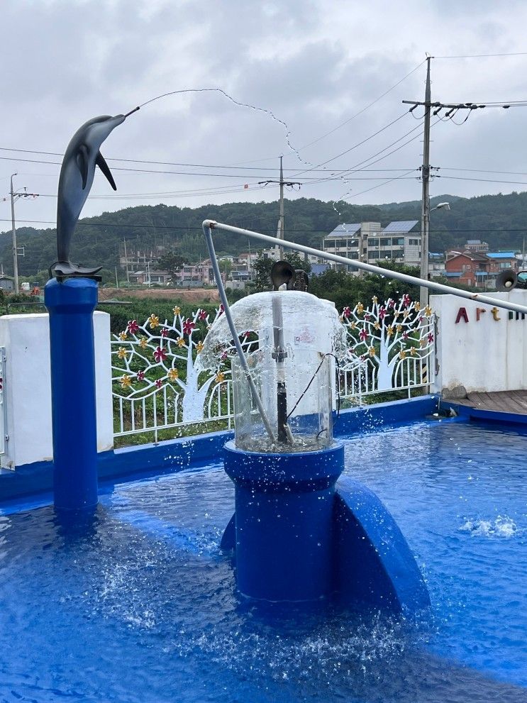 영흥도 펜션 영흥도수영장펜션 아트인하우스