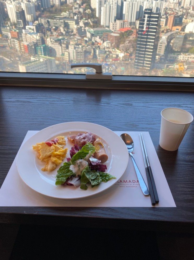 라마다호텔앤스위트 서울남대문 조식 패키지 뷰 맛집