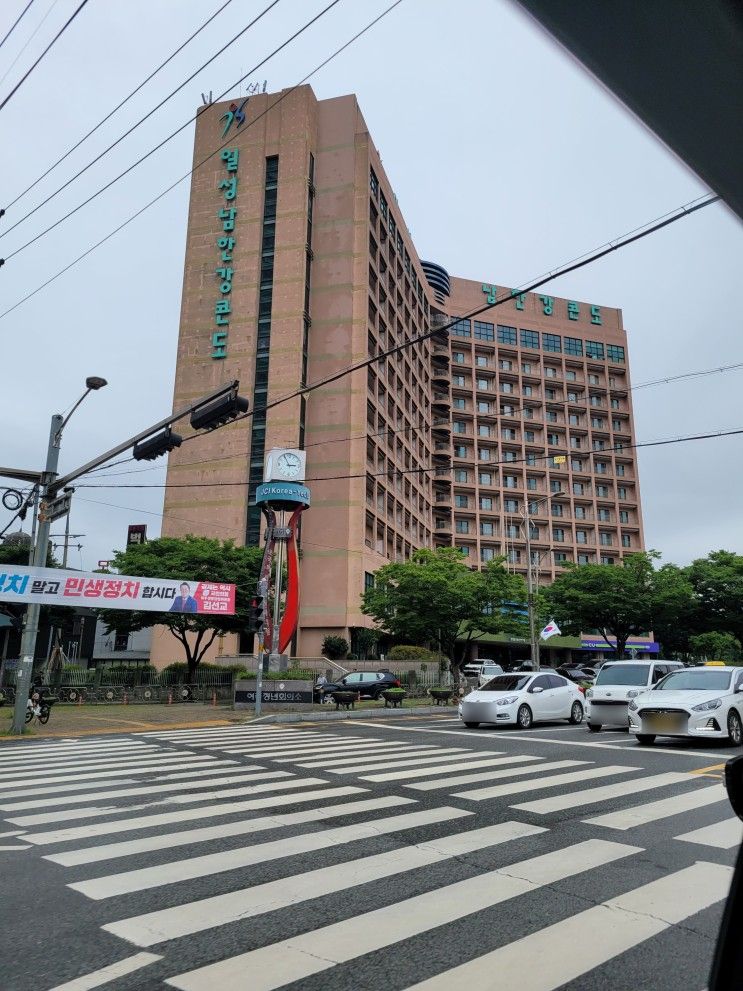 경기 여주 남한강 가성비숙소 '일성남한강콘도'