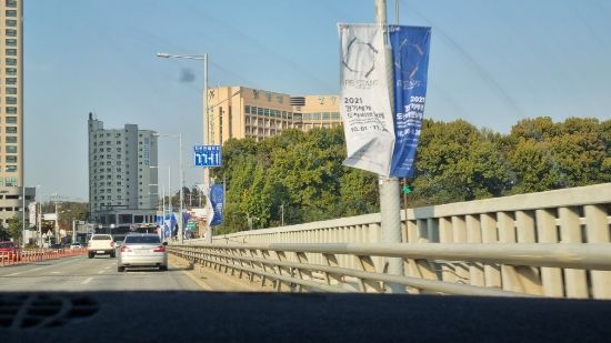 숙박하기 좋은] 신륵사 관광지 옆 여주 일성 남한강콘도!