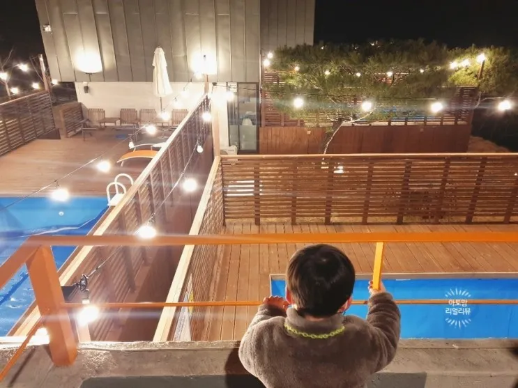 겨울가평펜션 분위기 너무 좋은 하루가평펜션