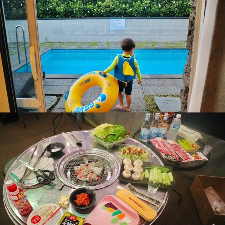 제주 독채 숙소 ) 풀빌라 소랑 개인 온수풀과 숯불 고깃집 느낌...