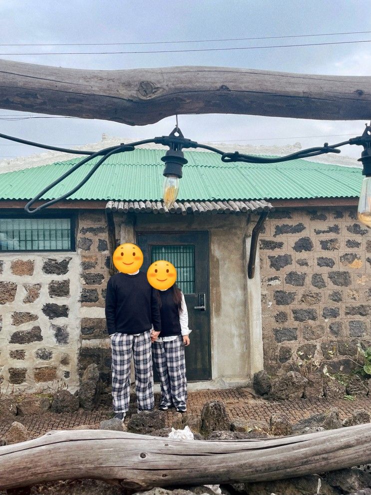 제주돌담너머집밭담점