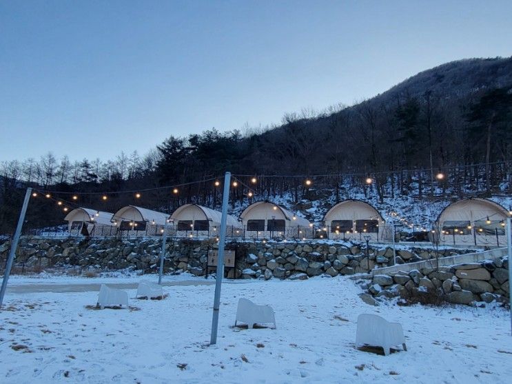 문경 더모스트글램핑/ 처음 해 본 겨울 글램핑