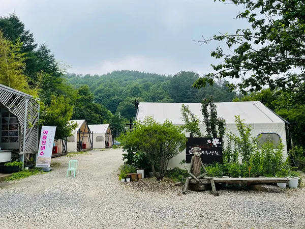 [충남 부여군] 자연으로 힐링하기, 판앤팜치유정원_글램핑 판