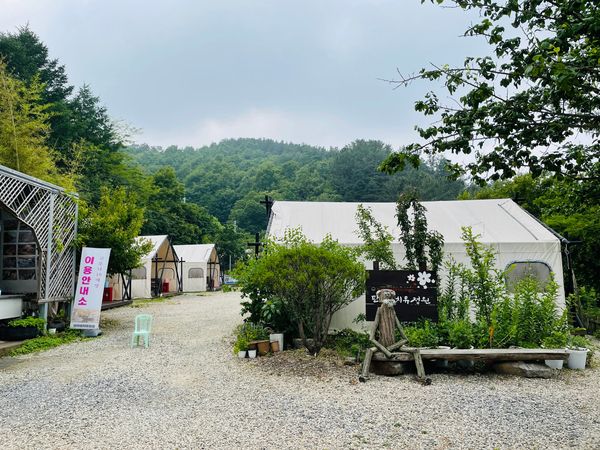 [충남 부여군] 자연으로 힐링하기, 판앤팜치유정원_글램핑 판