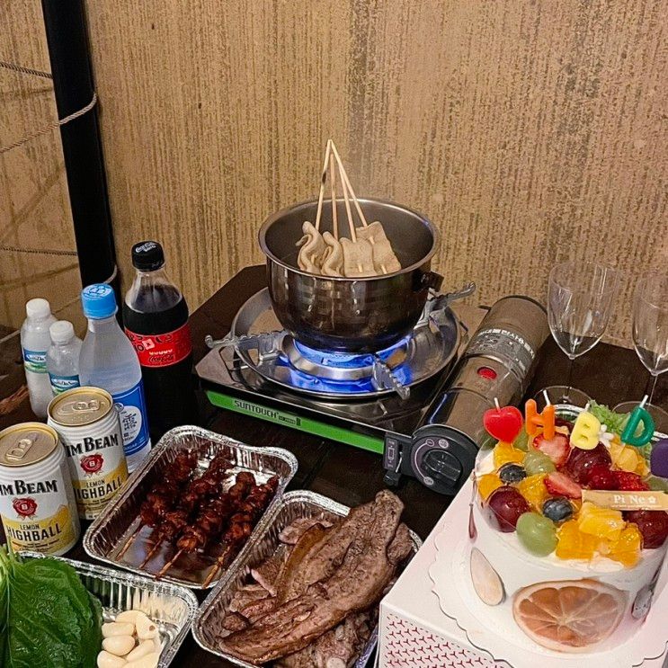용인 양지파인리조트 보고 글램 핑 /비 오는 날 글램핑 /애견...