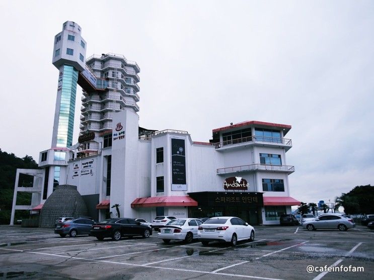 전남 장흥 가볼만한곳 이곳이... 추천 스파리조트 안단테