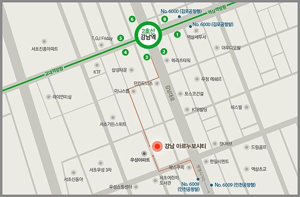 [강남역 레지던스호텔] 깔끔한 새공간!! 강남 아르누보씨티