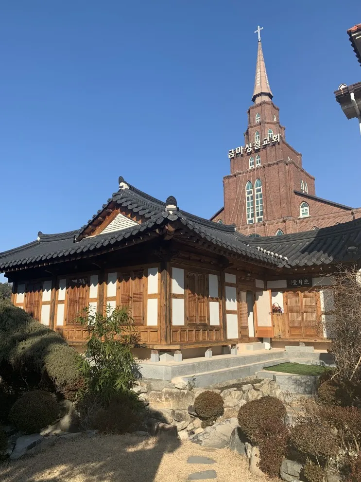 [익산]금마 에어비엔비 '영월당'