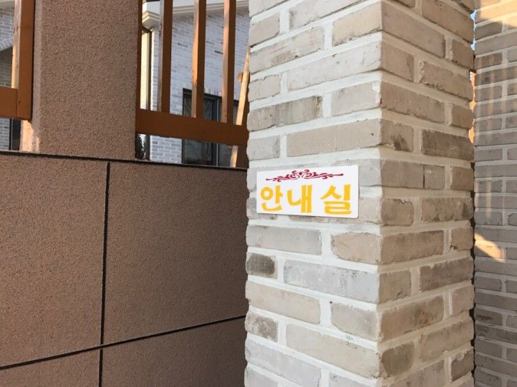 안면도 오션테라스풀빌라