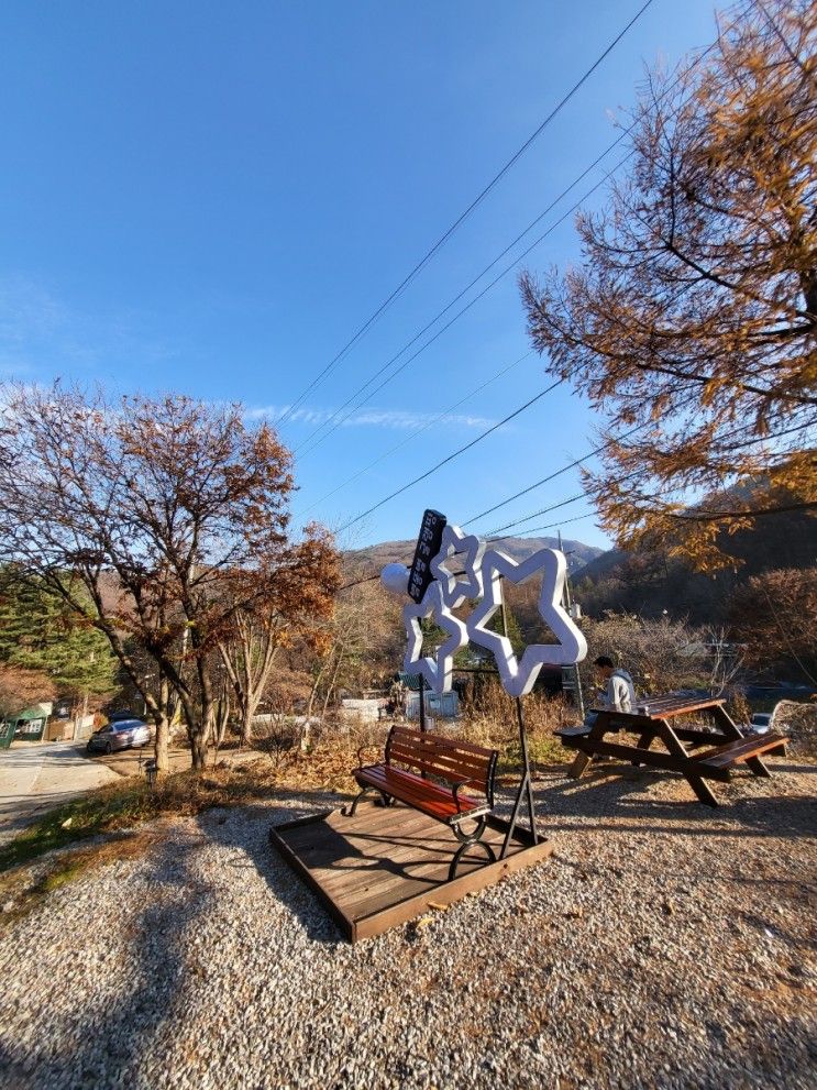 가평 별똥별글램핑 :: 친절/깔끔/카라반가능